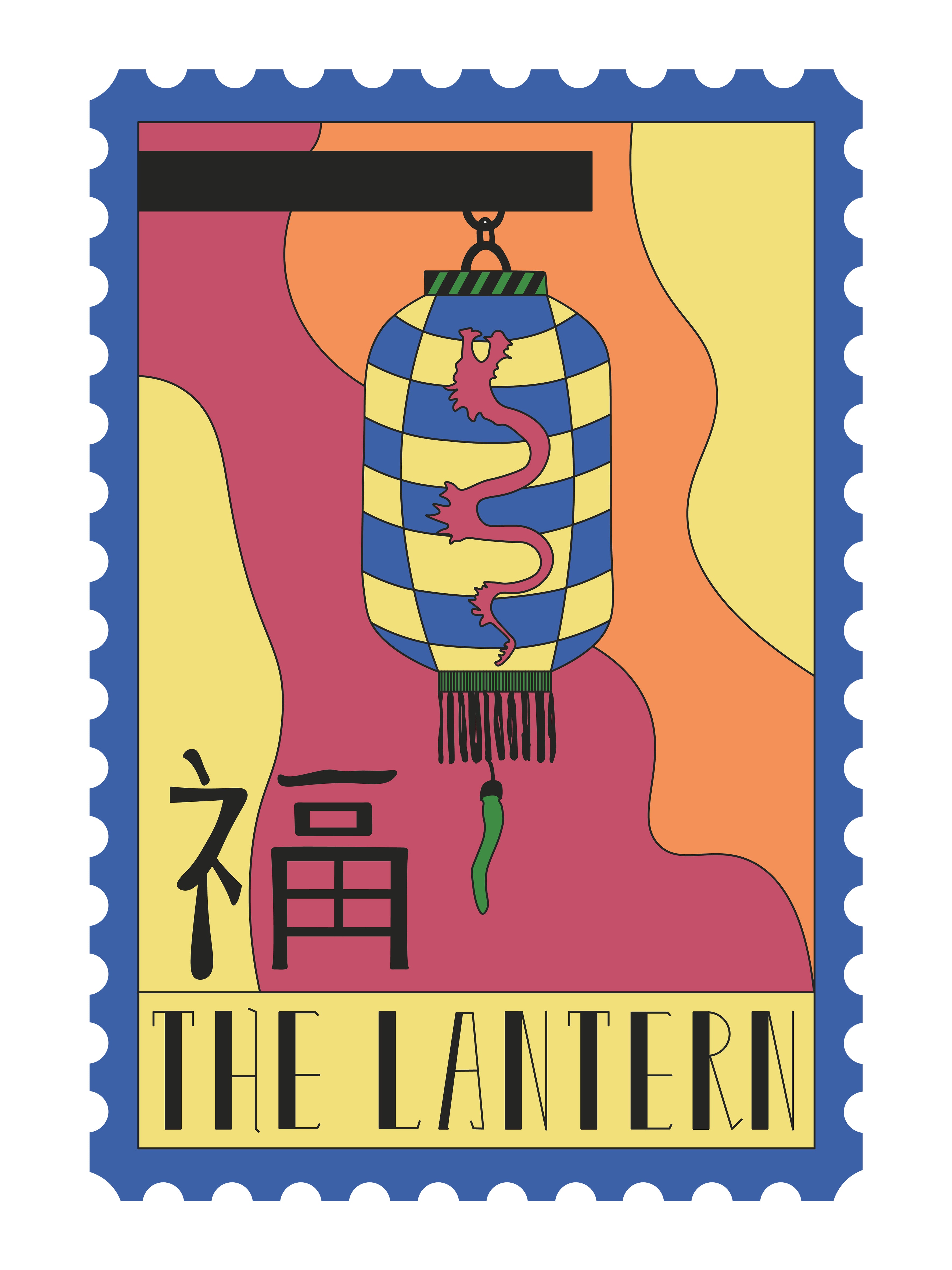 Personalisation stamp