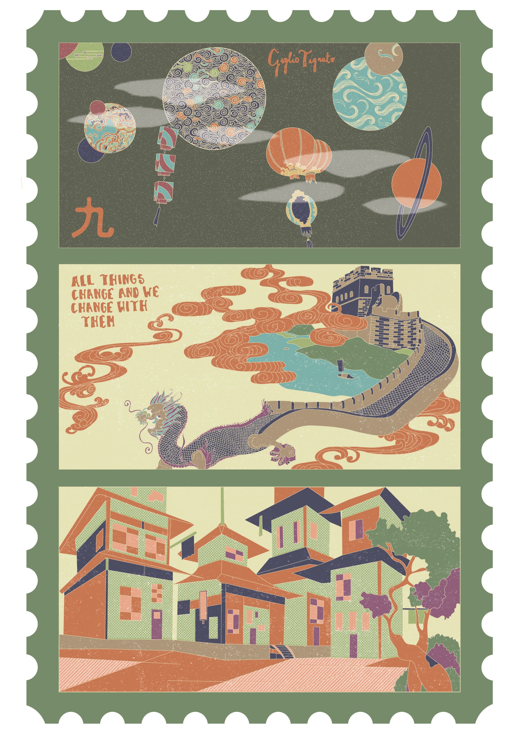 Personalisation stamp